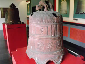 Ancient Bell Museum in Great Bell Temple