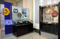 China Currency Museum