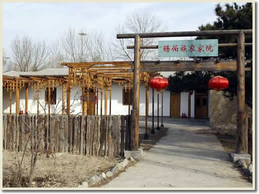 Museum of China’s Ethnic Groups