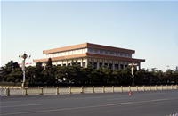 The Memorial Hall of Chairman Mao