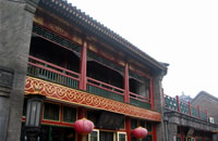 Songtangzhai Folk Carving Museum