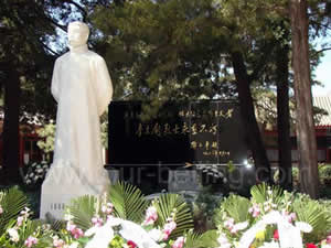 The Tomb of Li Dazhao