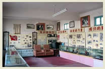 Wu Yunduo Memorial Hall