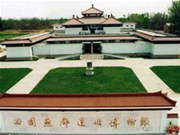 Yan Capital Site Museum of Western Zhou Dynasty