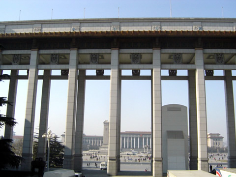 China National Museum