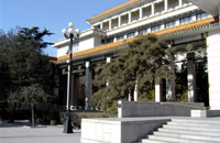 China Art Gallery