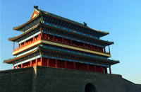 Zhengyang Gate