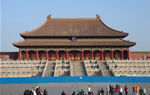 Beijing Muslim One Day Tour A