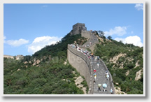 Beijing Muslim 4 Day Tour Package