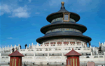 Beijing Muslim One Day Tour B