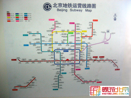 京城地铁5条新线12月30日14时开门迎客 - 北京中国