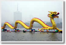 Taiyuan Fen river Park
