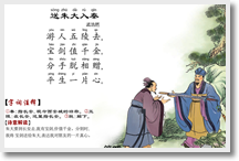 Chinese Literatures