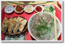 Xi'an Traditional Food