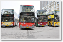 Wuhan Transportation