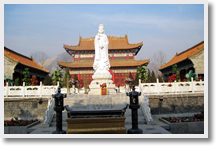Chongshan Temple