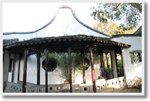 Blue Wave Pavilion in Suzhou