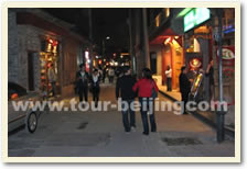 Beijing Night Walking Tour