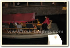 Beijing Night Boat Tour