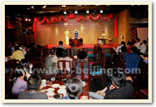 Beijing Duck Dinner and Laoshe Teahouse Show