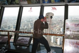 Night Tour of the CCTV Tower