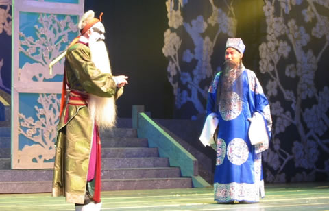 Peking (Beijing) Opera