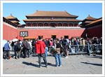 How to Visit Forbidden City
