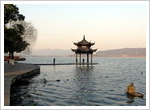 Top 10 Attractions in Hangzhou