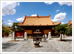 Top 10 Attractions in Hohhot