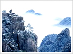 Best Time to Visit Huangshan
