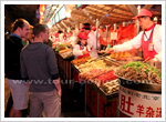 Wangfujing Night Food Street