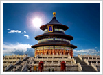 How to Visit Temple of Heaven
