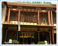 Beijing Jiu Hua Shan Roast Duck Restaurant