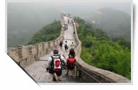 Badaling Great Wall