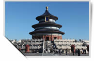 Temple of Heaven