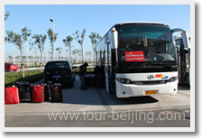 Tianjin Port Shuttle Bus