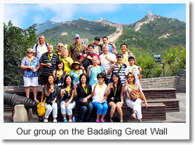 Beijing Great Wall Day Tours (Great Wall Day Trips)