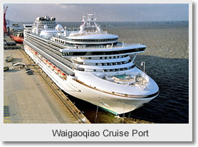 Waigaoqiao Cruise Port 