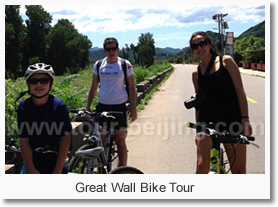 One Day Great Wall Bike Tour