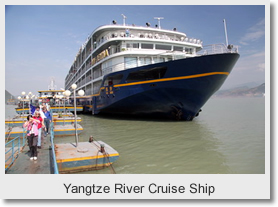 China Romantic Yangtze River Tour
