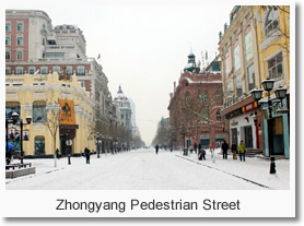 Beijing Harbin 3 Day Winter Round Trip by Flight