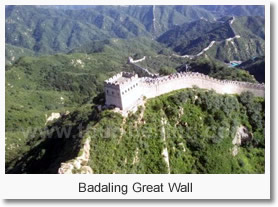 15 Minutes Badaling Great Wall Aerial Tour