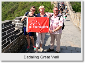 Badaling Great Wall + Forbidden City + Tiananmen Square Day Tour
