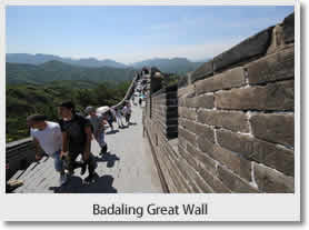 Badaling Great Wall and Underground Palace Day Tour