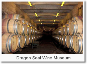 Dragon Seal Wine and Summer Palace
