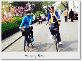 Beijing Hutong Bike Half Day Tour
