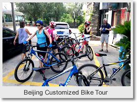 Beijing Customized Bike Tour