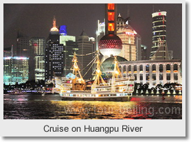 Shanghai Huangpu River Evening Cruise Tour