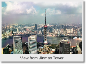 Shanghai 4 Day Tour Package