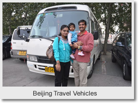 Beijing Travel Vehicles